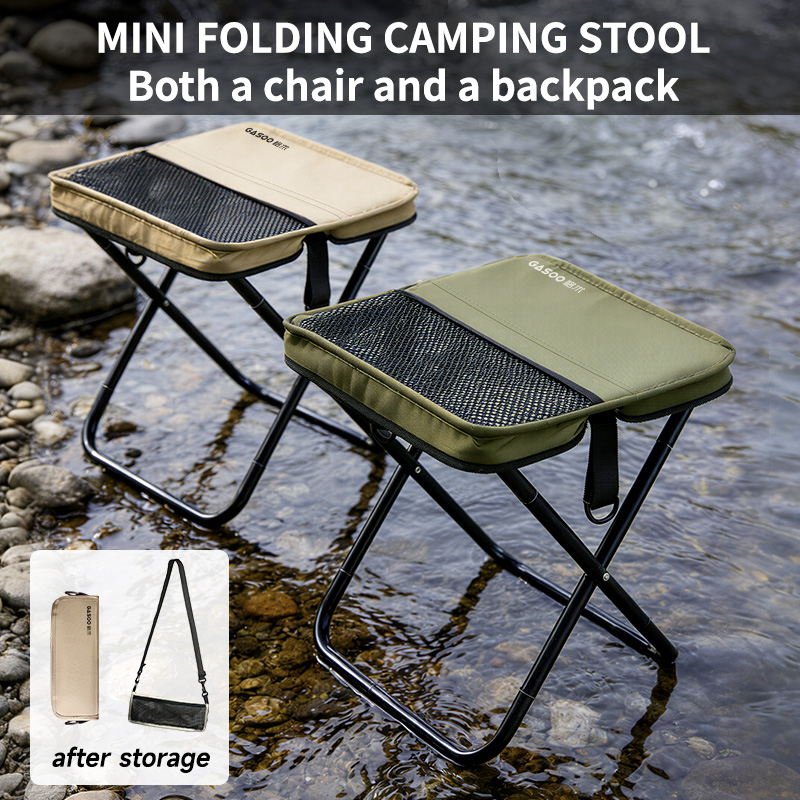 Mesh Crossbody Folding Stool