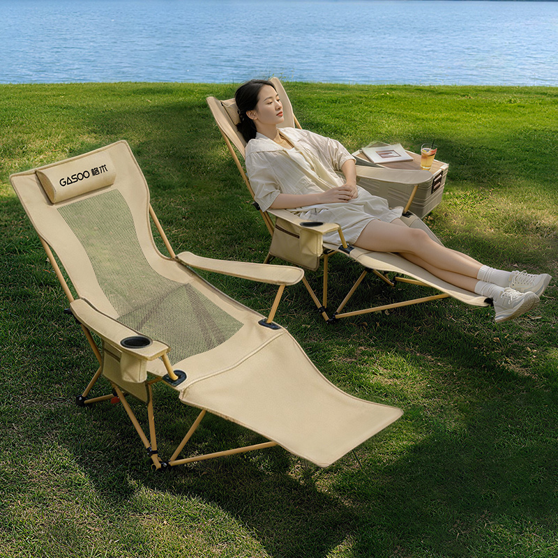 Mesh Armchair