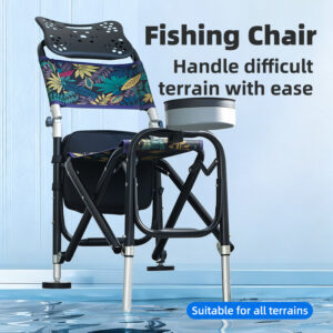 Adjustable 6-Level Foldable Fishing Chair Four-Leg Lifting All Terrain Portable Heavy Duty Aluminum Alloy Fishing Stool with Backrest Side Tray