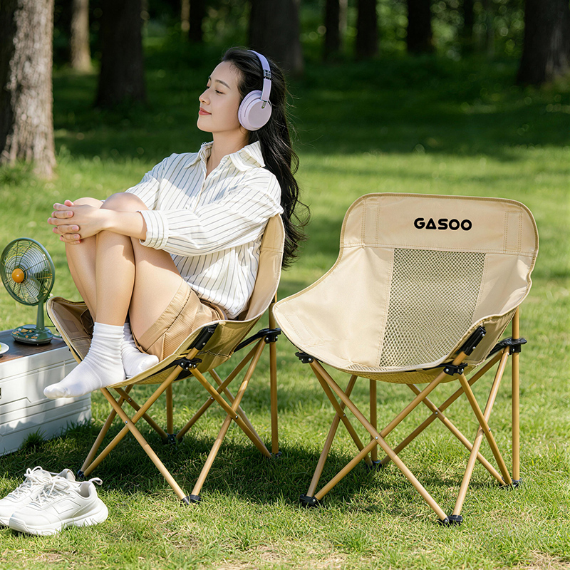 Low Back Mesh Moon Folding Camping Chair, Breathable Ventilated Net Backrest Portable Foldable Lawn Chair with Side Pocket & Carry Bag, Heavy Duty Anti-Tip Frame for Beach Fishing Picnic Travel Outdoor
