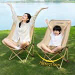 Outdoor Camping Tables and Chairs High Back Foldable Recliner Camping Chair, 4 Gear Adjustable Mesh Moon Chair with Head Support, Oversized 70cm Wide Seat Heavy Duty 220lbs Portable Outdoor Lawn Beach Picnic Fishing Chair for Adults